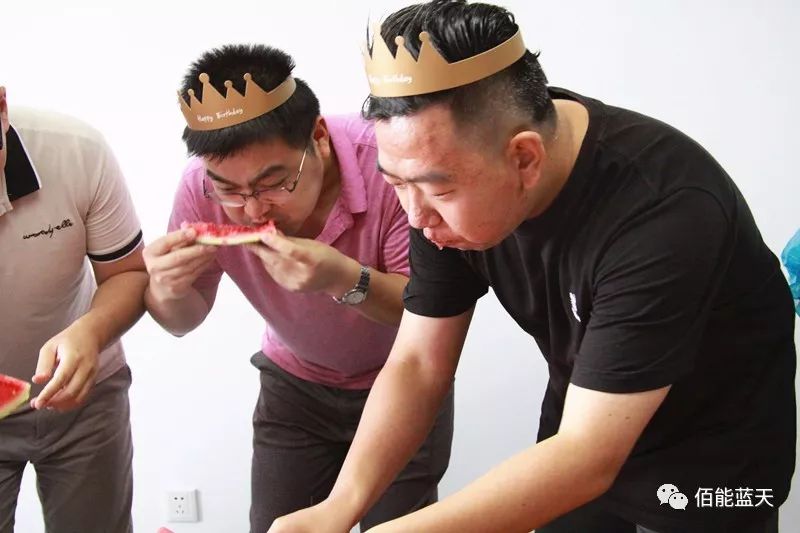 佰能藍天