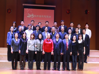 佰能藍(lán)天公司年會(huì)及聯(lián)歡會(huì)報(bào)道