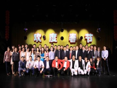 佰能藍(lán)天2013年度會議圓滿結(jié)束