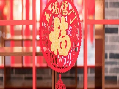 佰能藍天祝您新春快樂，豬年大吉！