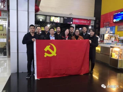 我和我的祖國，一刻也不能分割~~